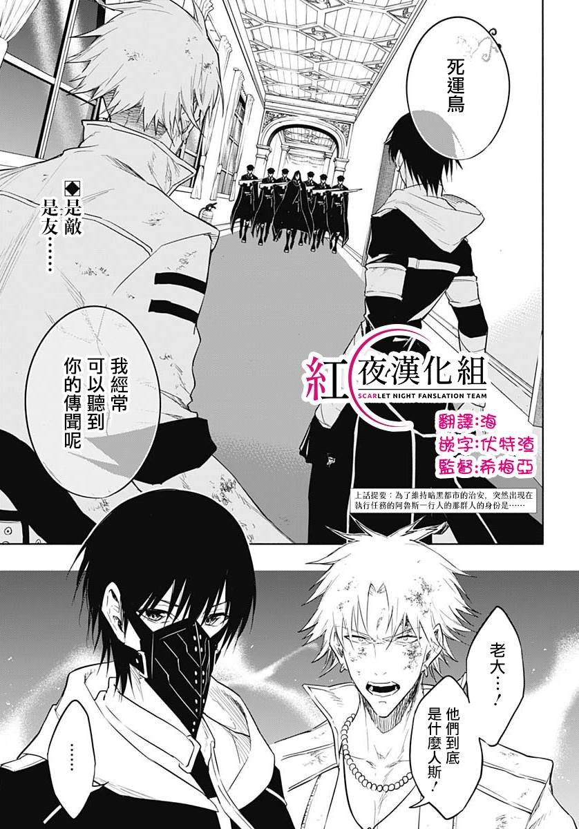 第55话