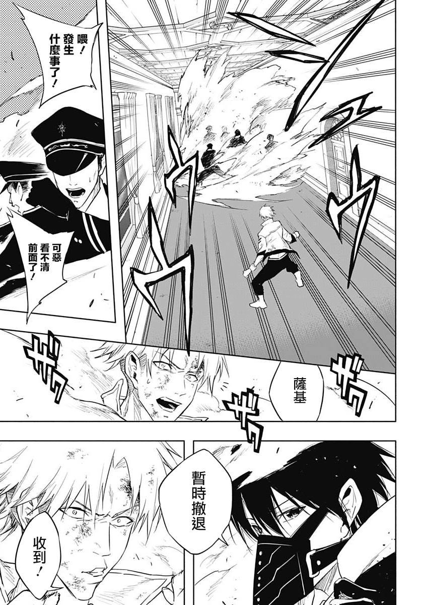 第55话
