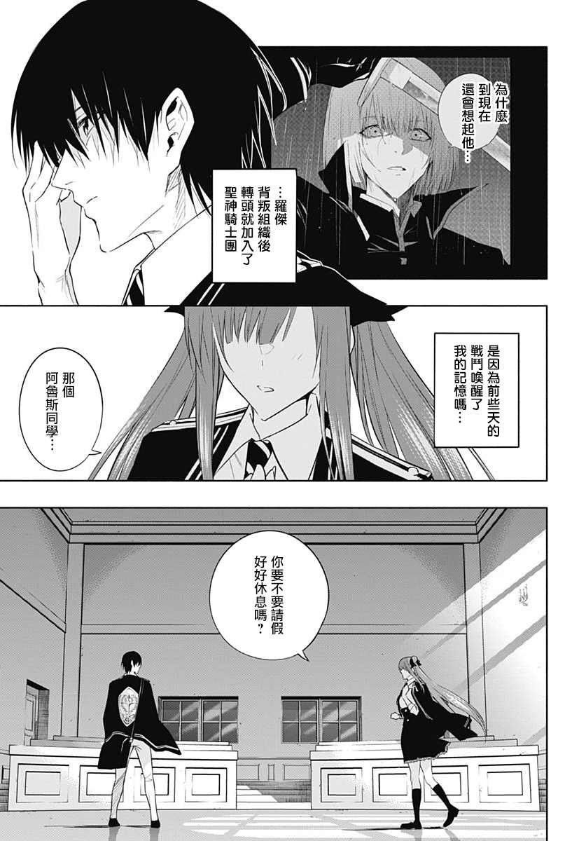 第58话