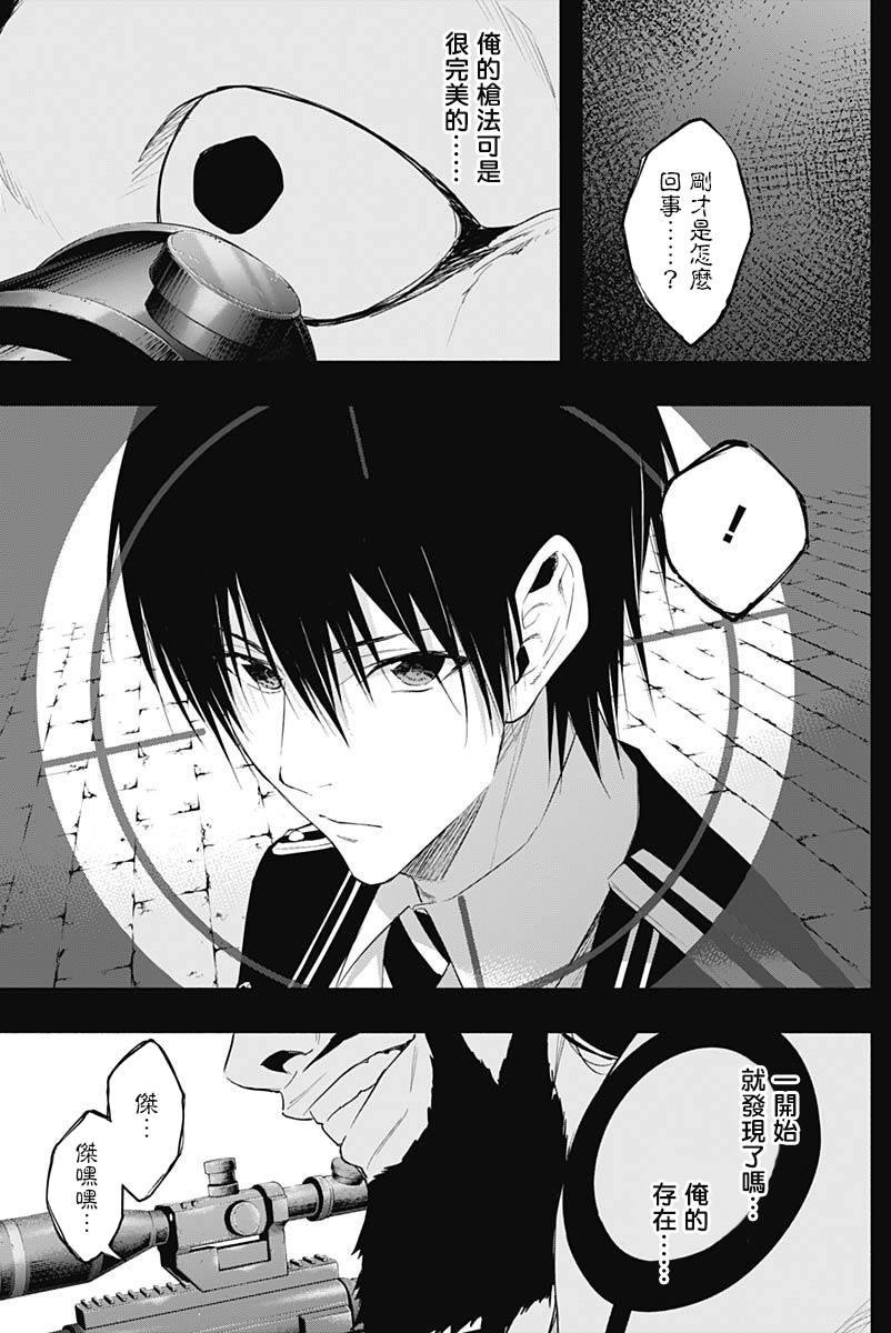 第60话
