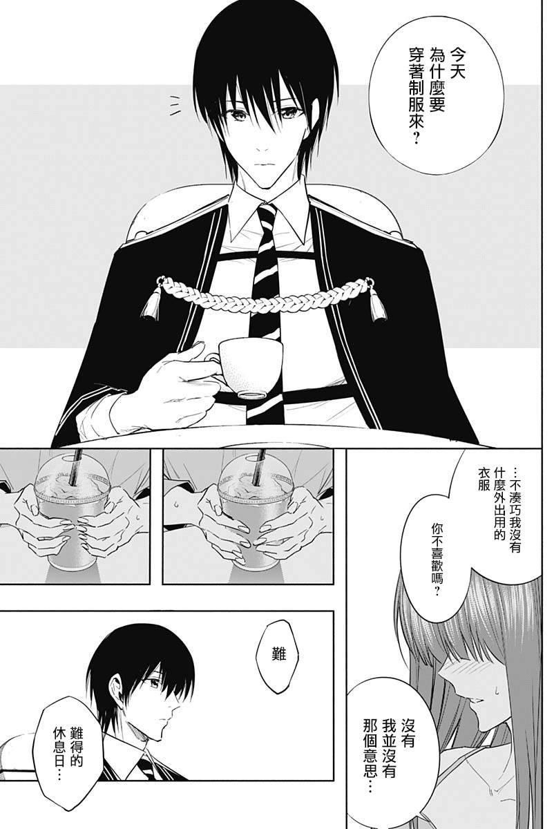 第60话