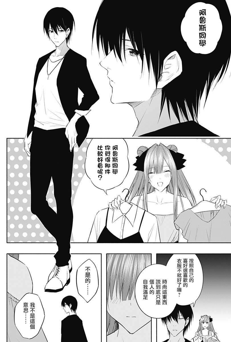 第60话