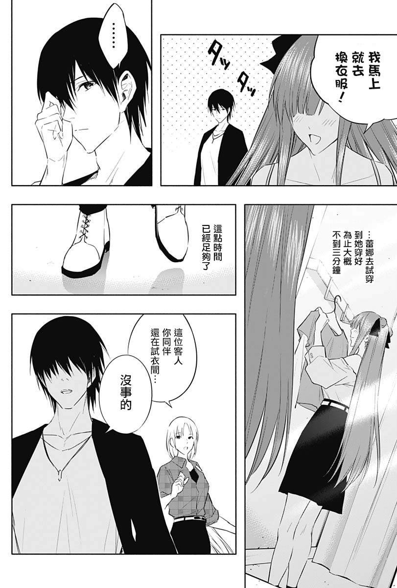 第60话