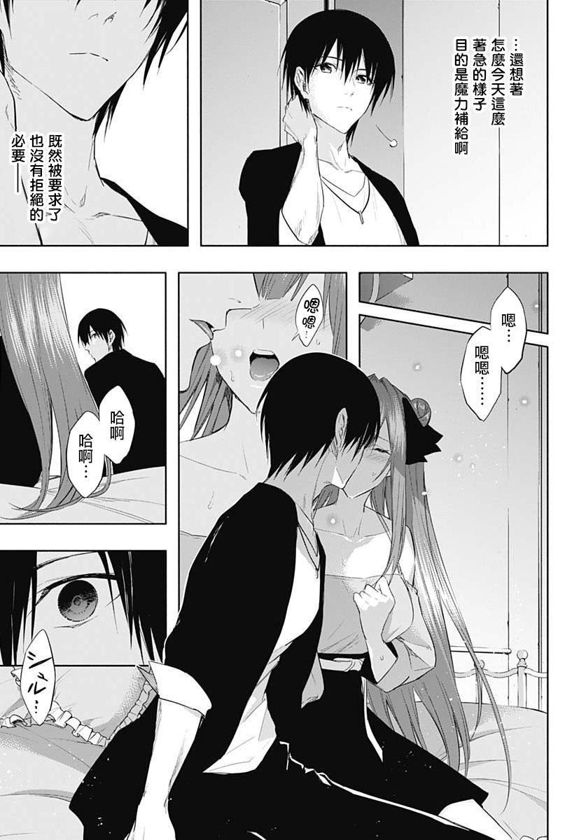 第62话