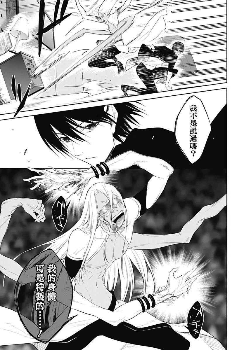 第65话
