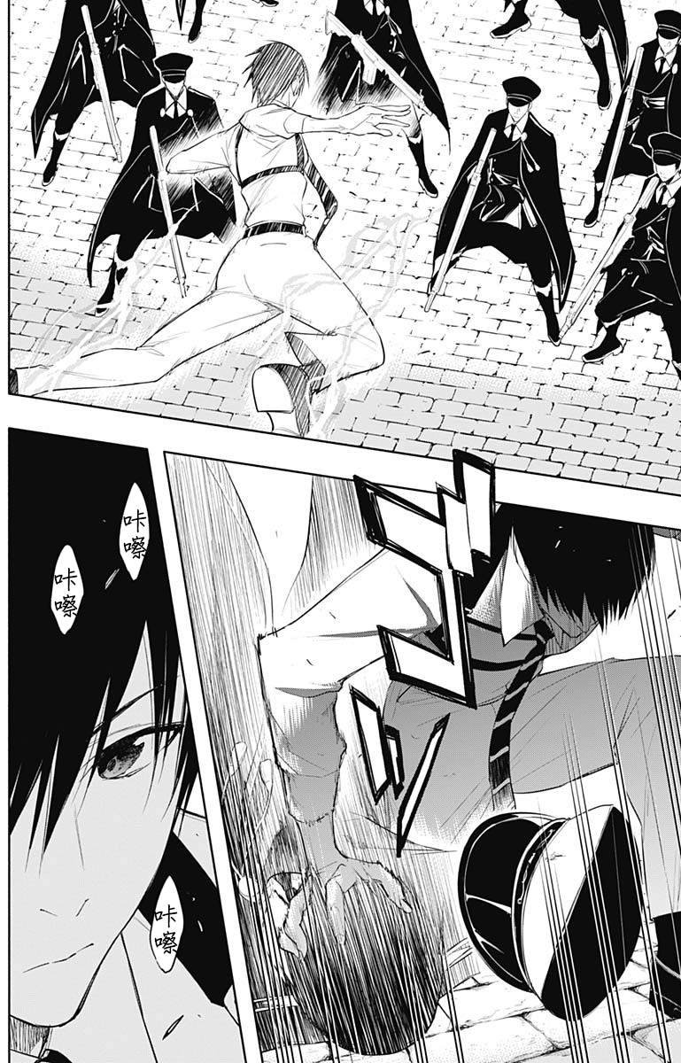 第67话