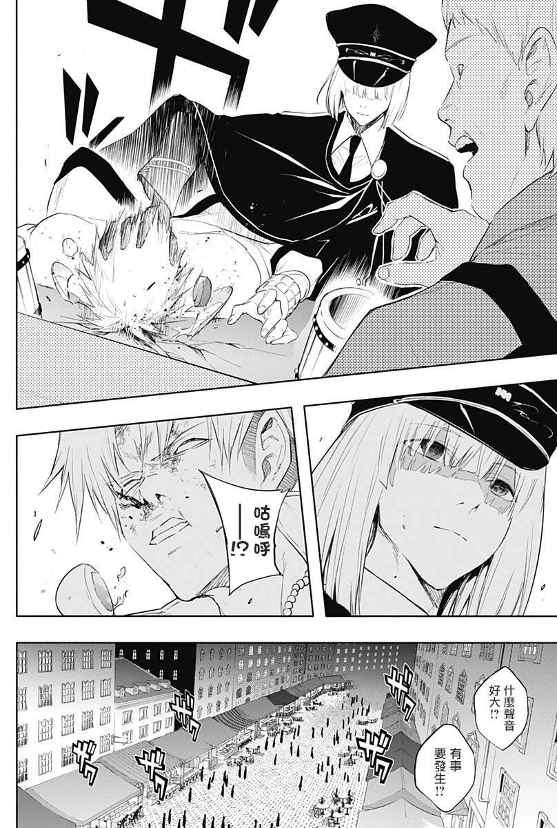 第68话