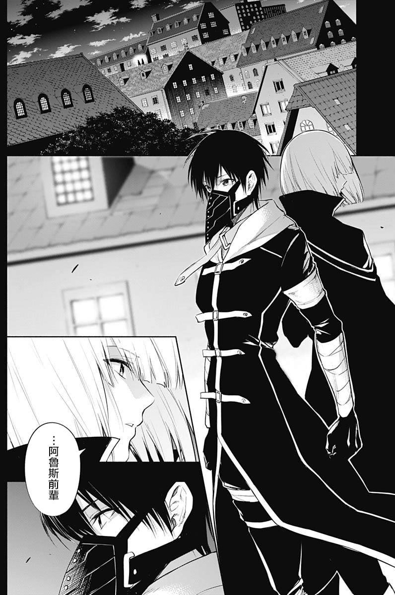 第70话