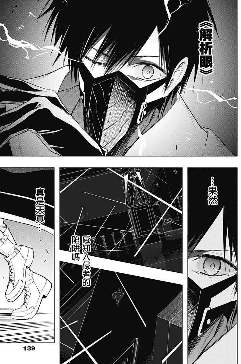 第72话