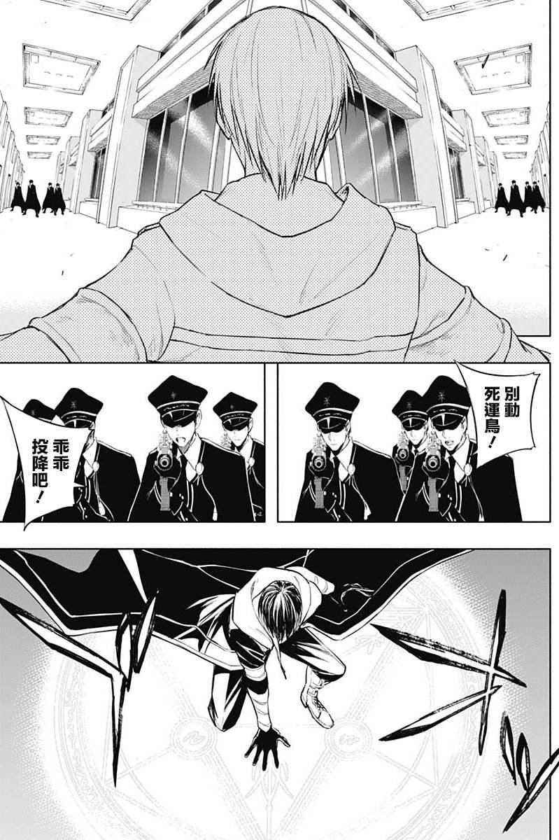 第72话