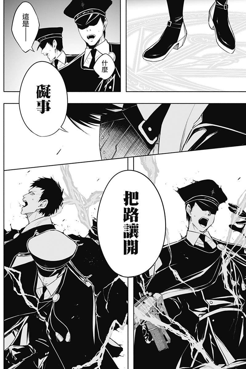 第72话