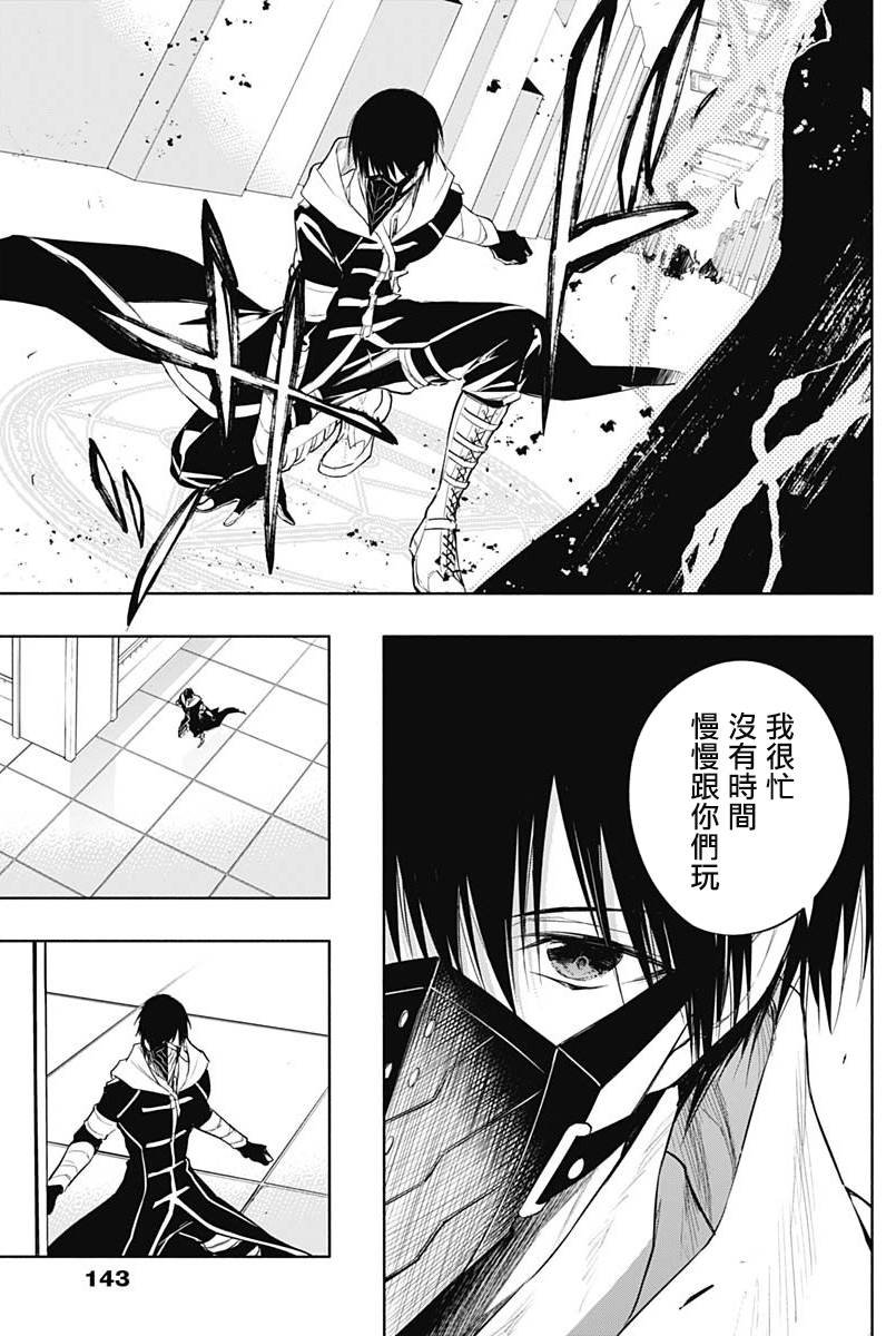 第72话