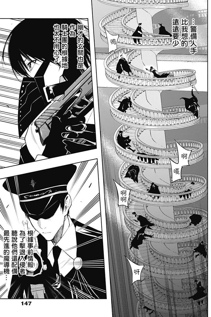 第72话