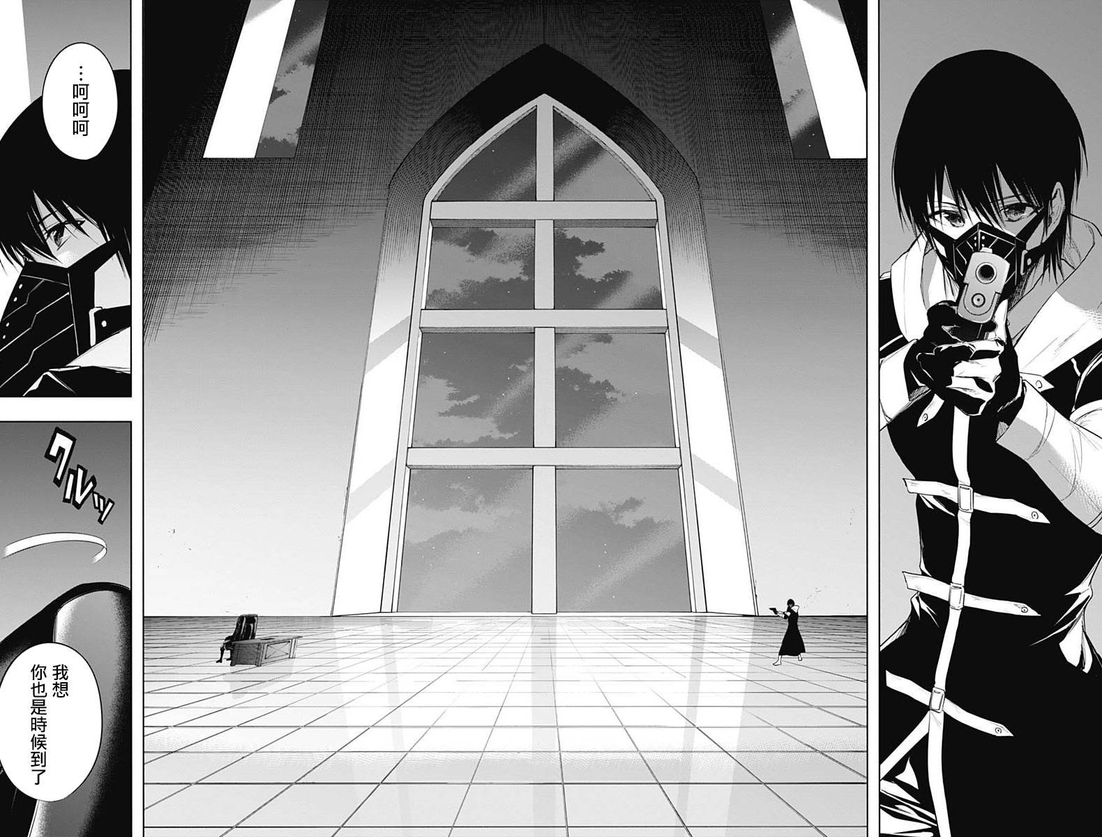 第72话