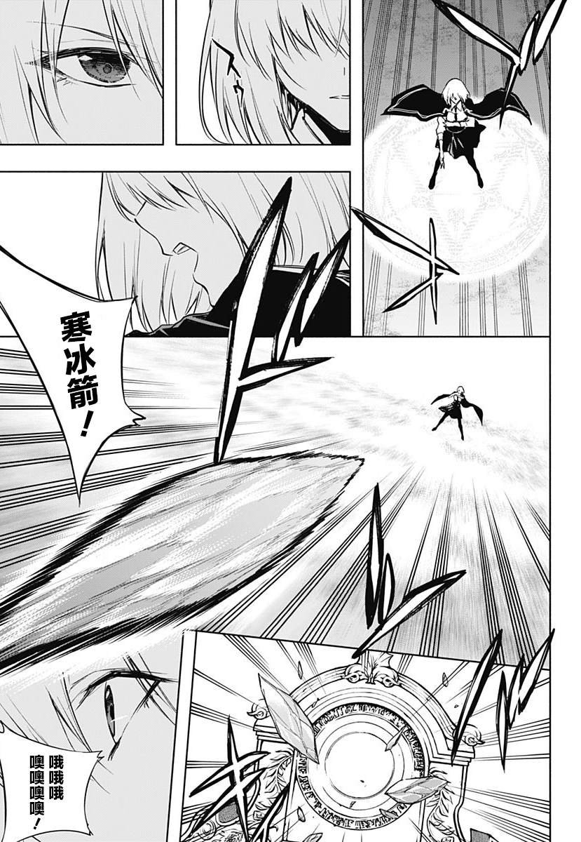 第79话