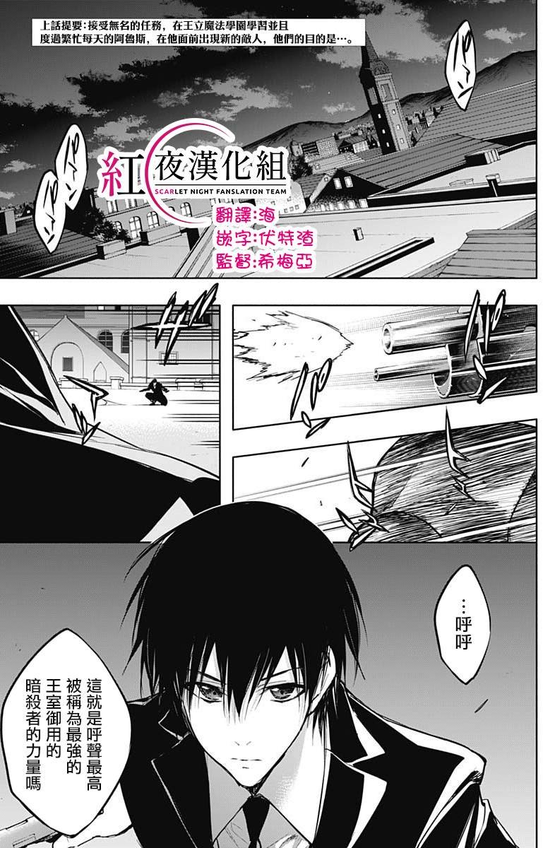 第80话