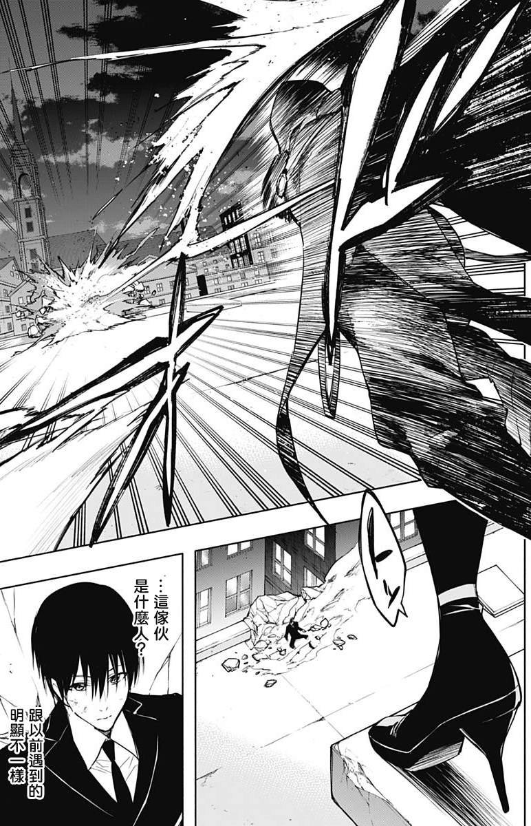 第80话