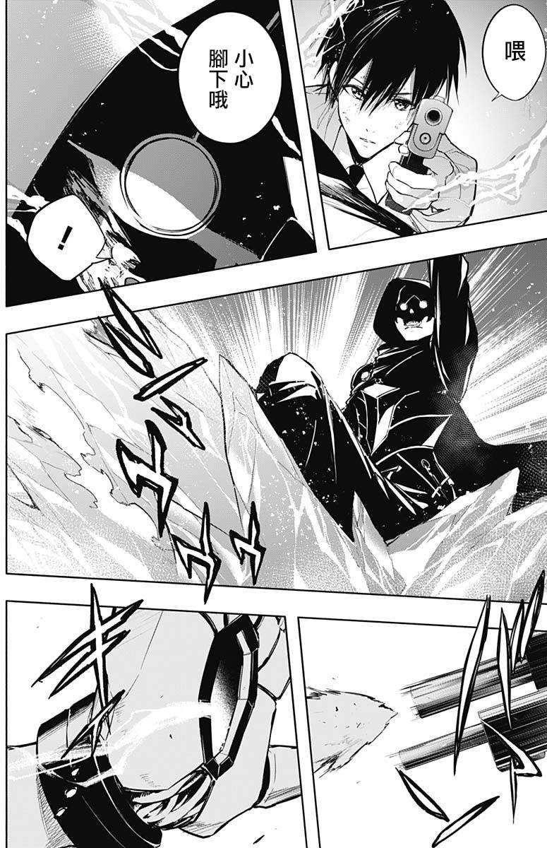 第80话