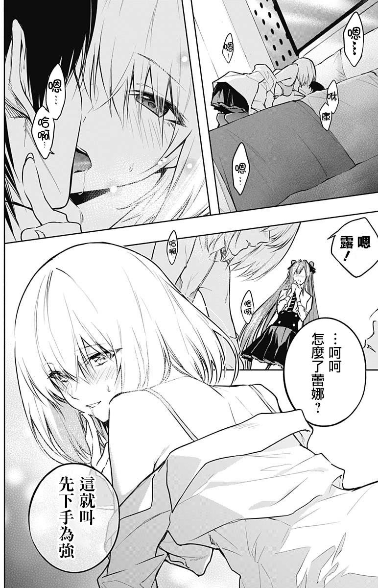 第82话