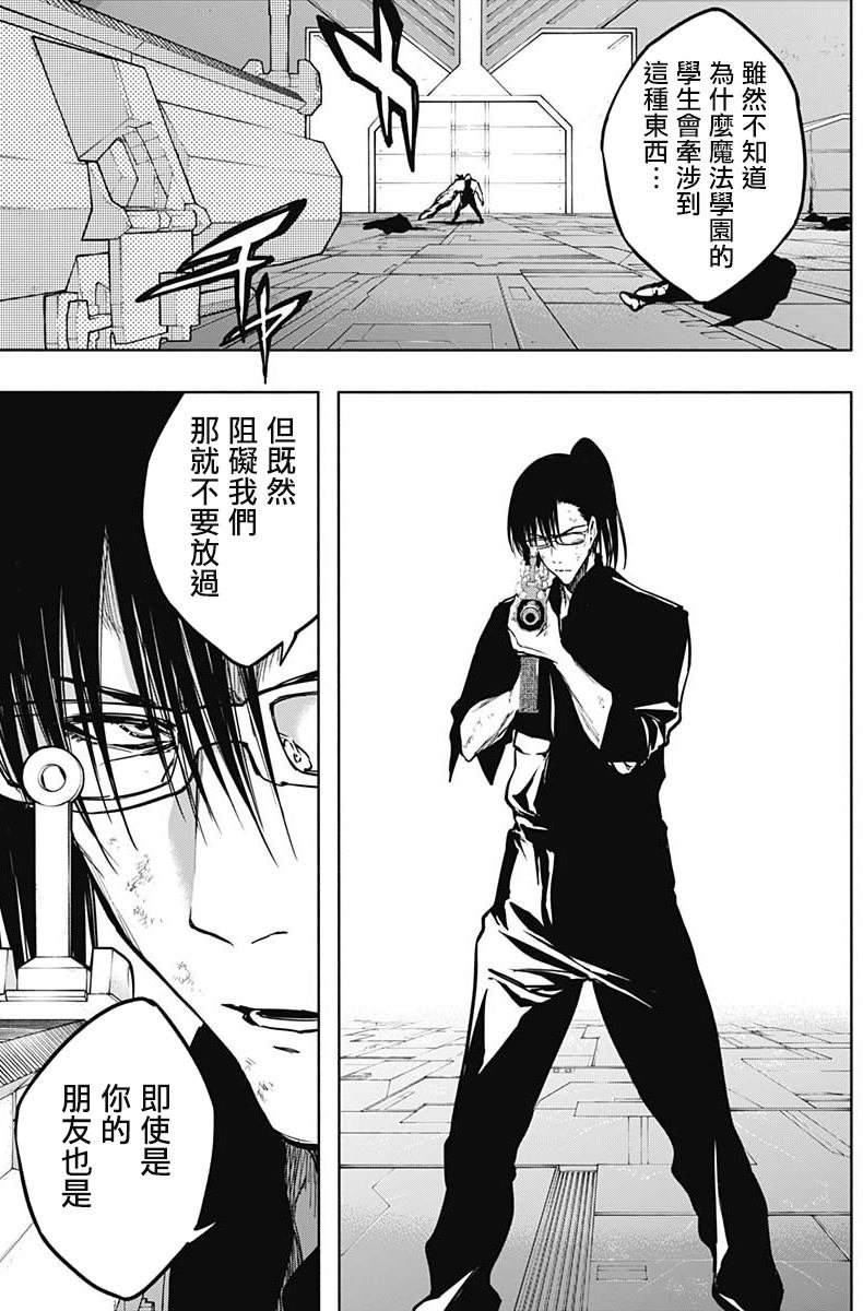 第96话