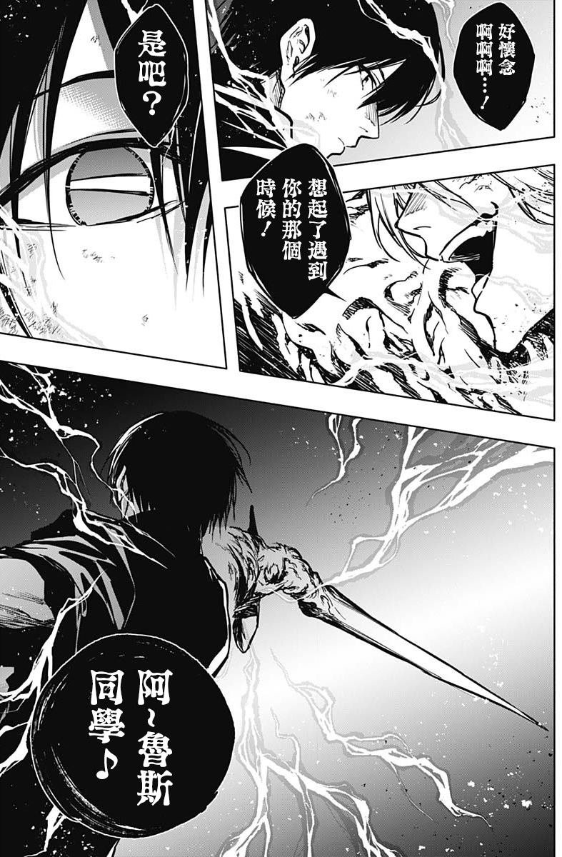 第96话