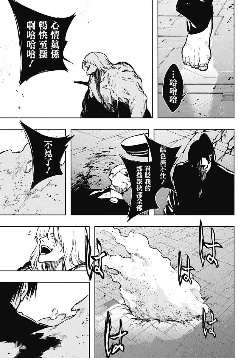 第96话