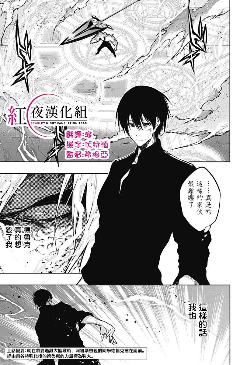 第98话
