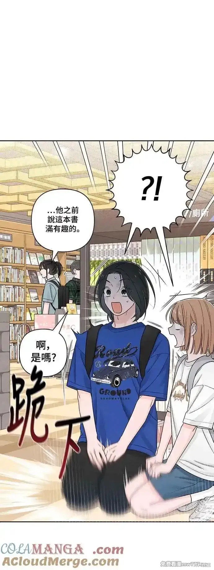 第64话