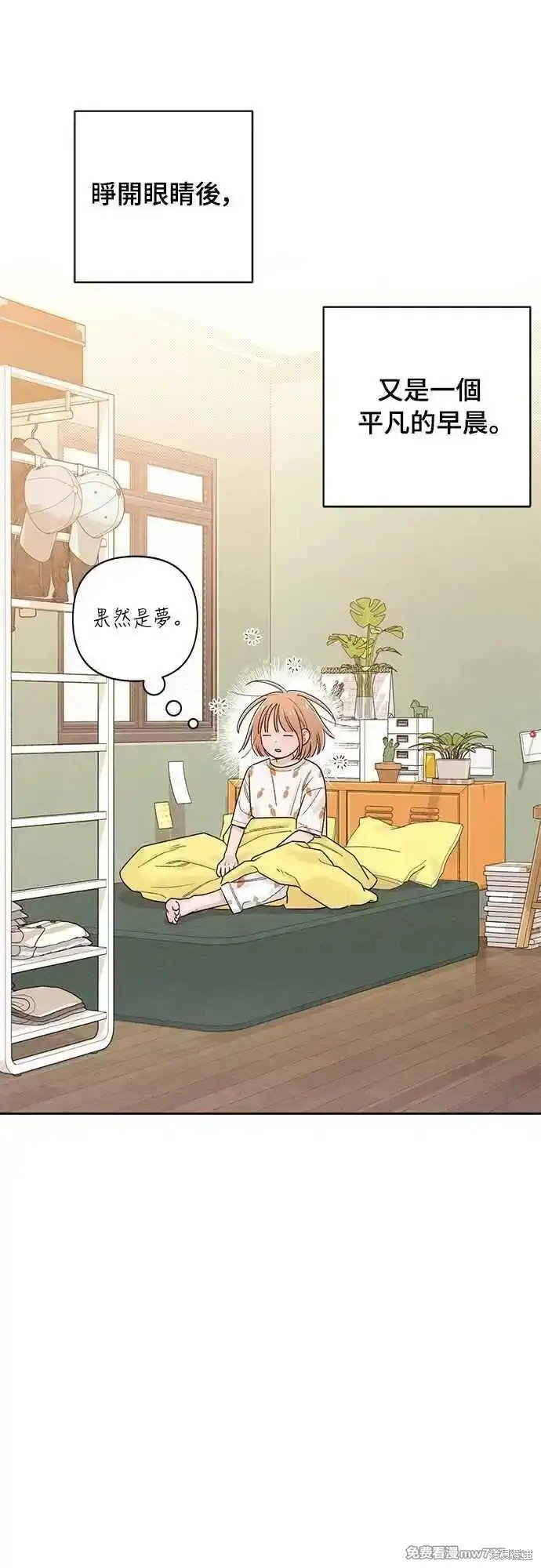 第66话