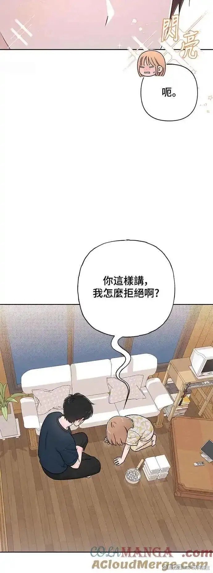 第70话