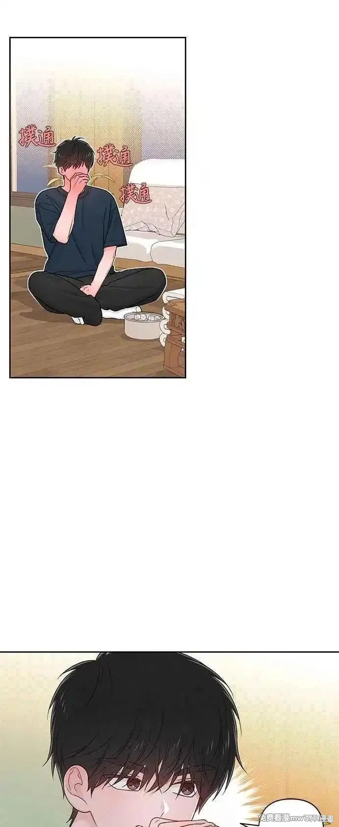 第70话