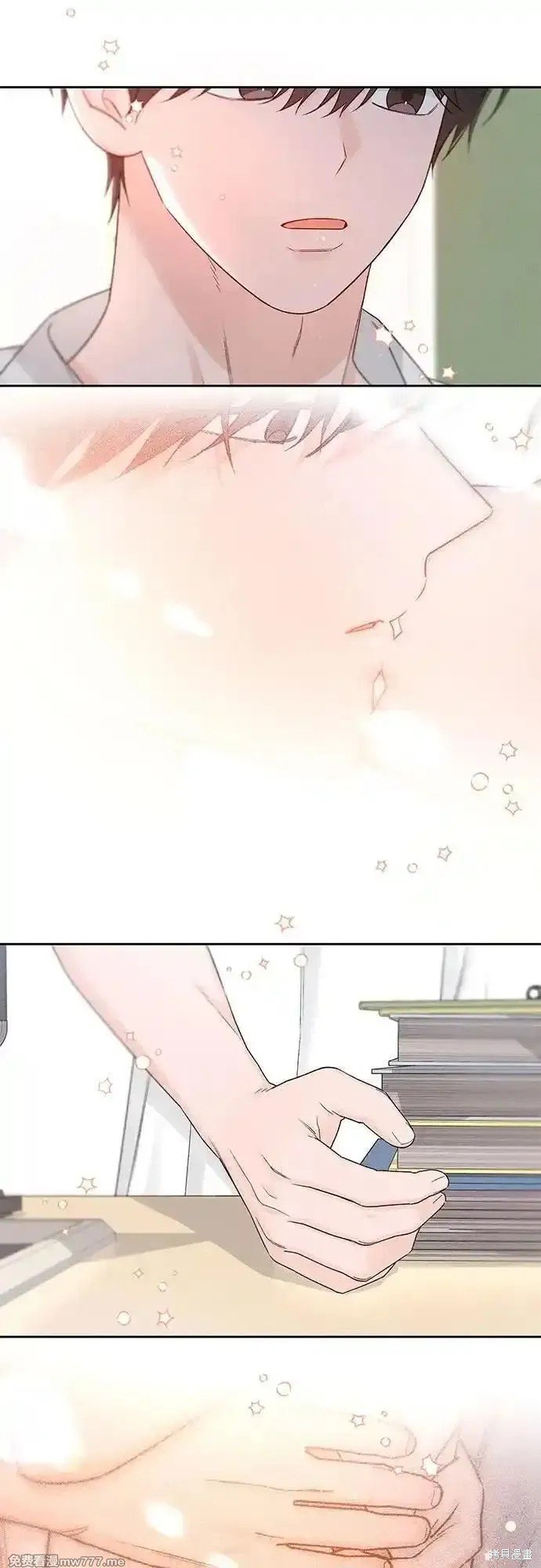 第71话
