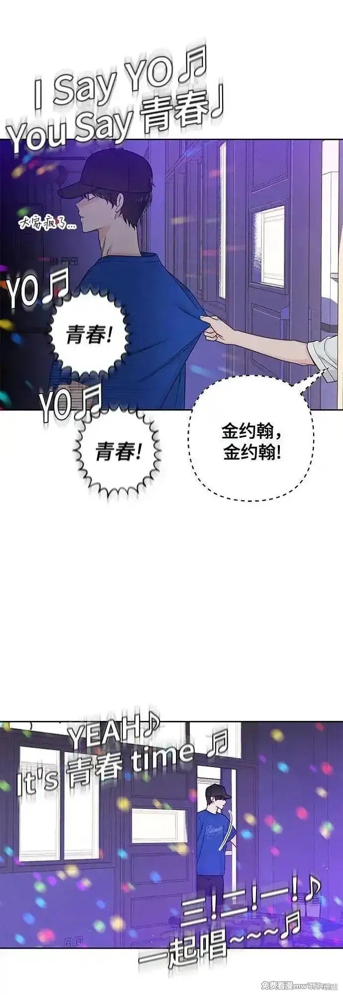 第72话