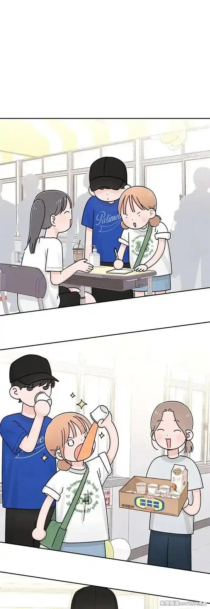 第72话