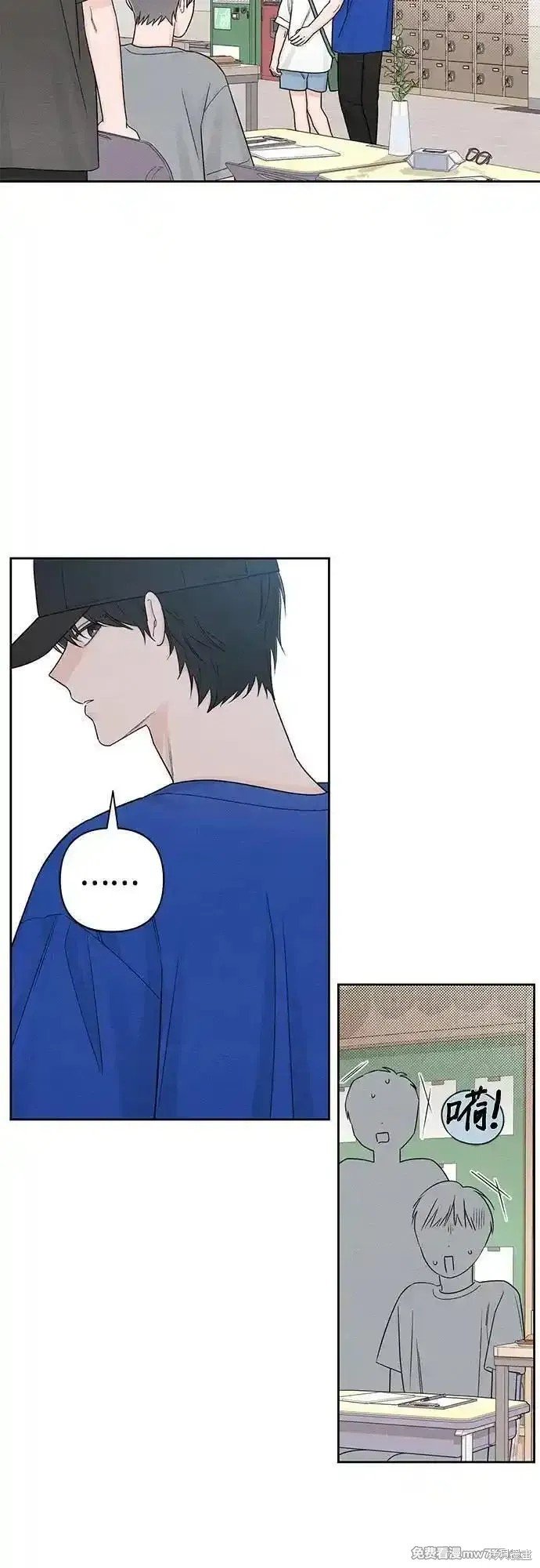 第73话