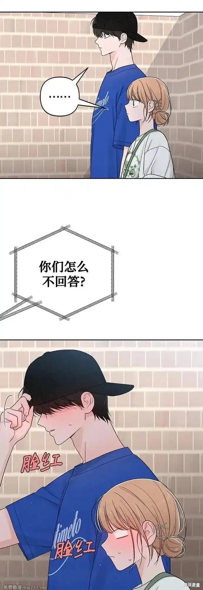 第74话