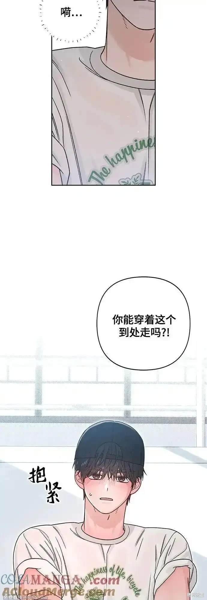 第78话