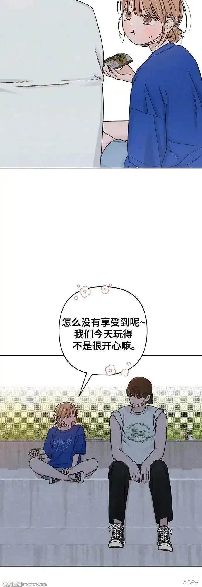 第78话
