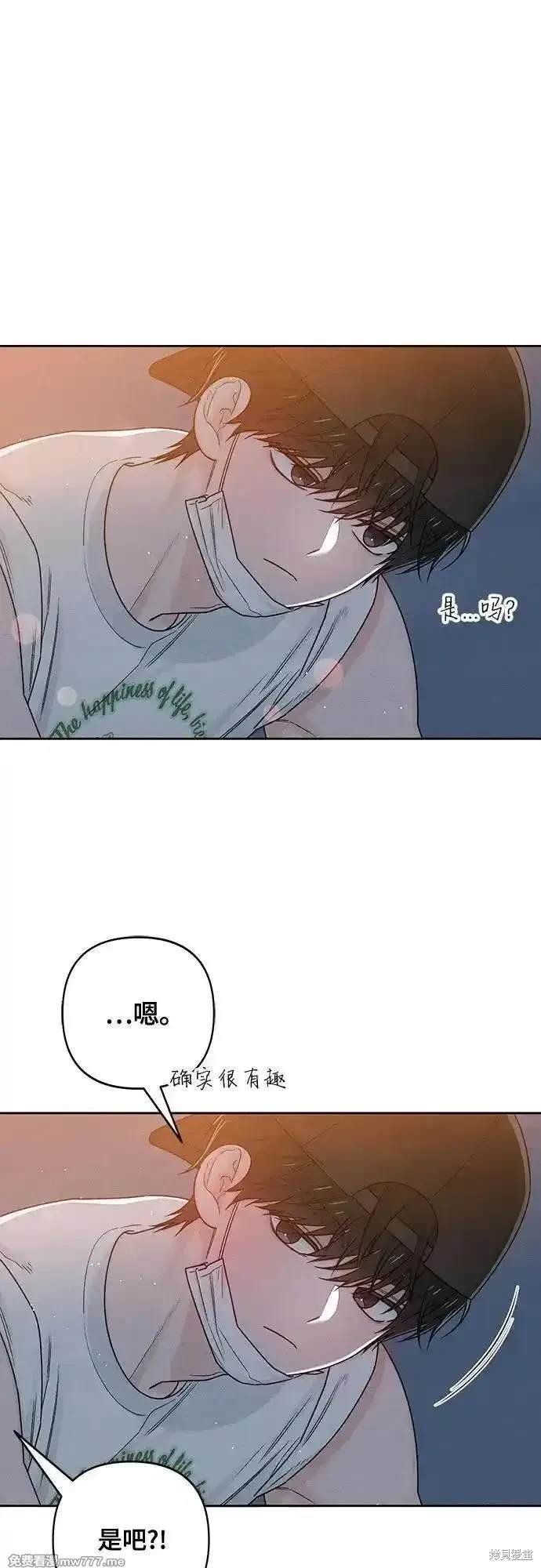 第78话