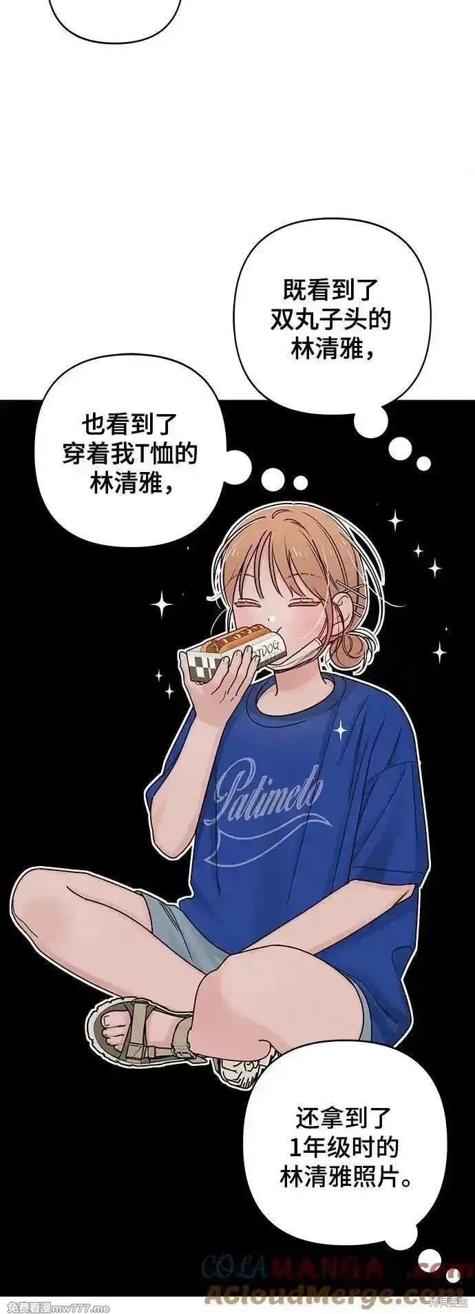 第78话