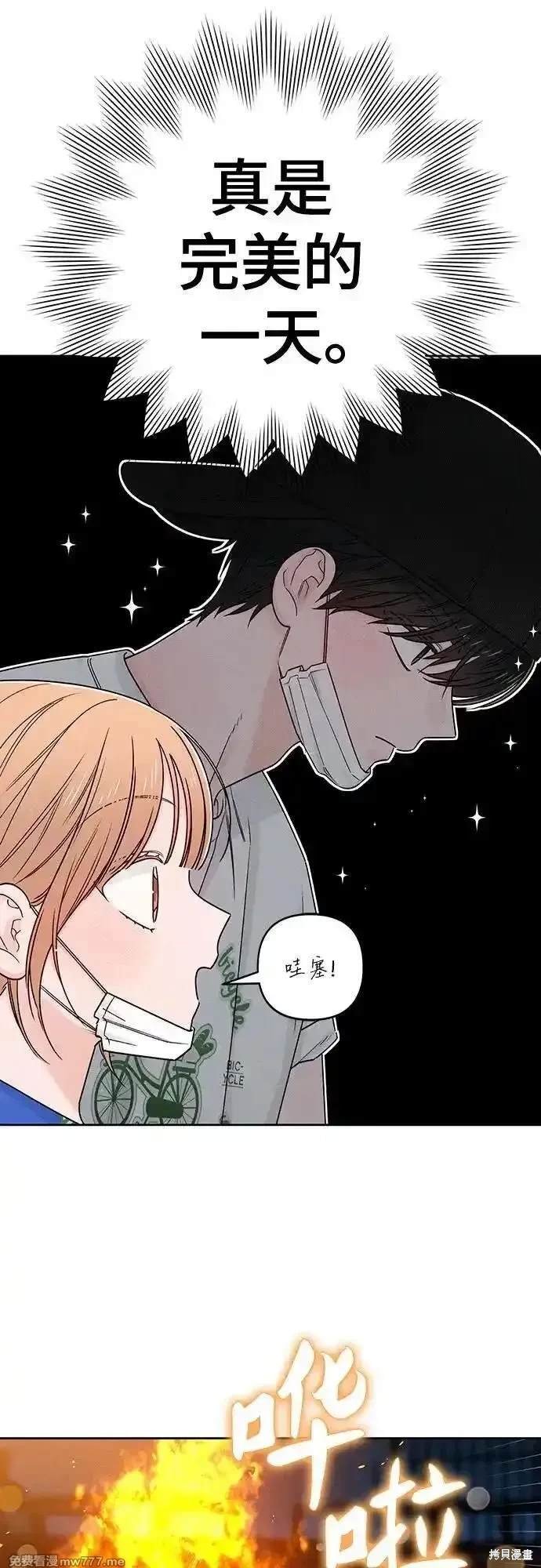 第78话