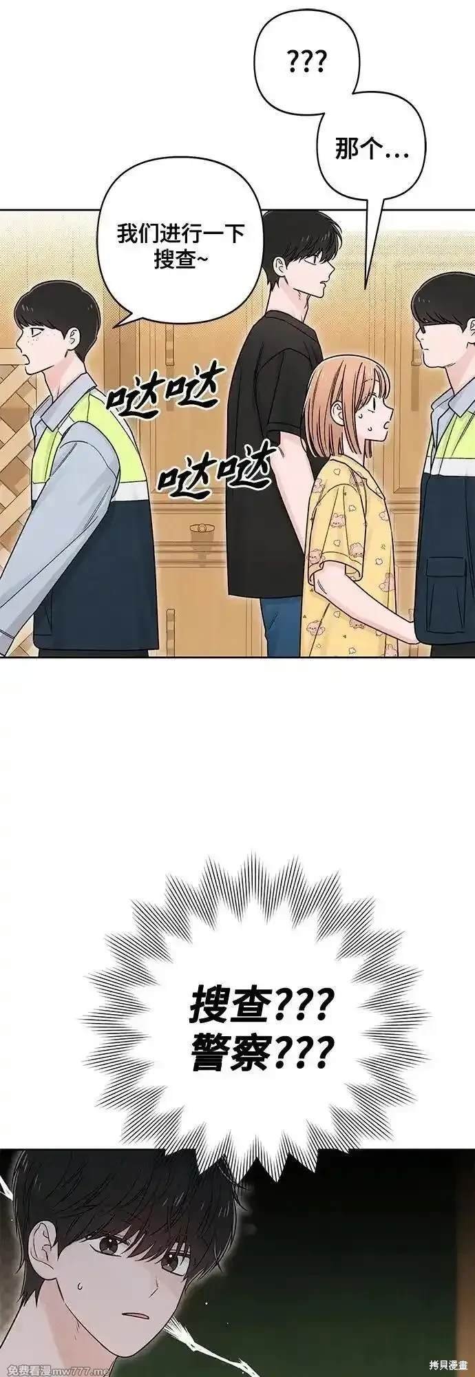 第79话