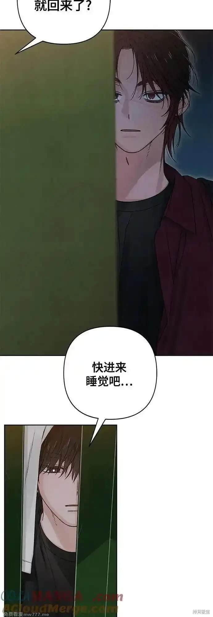 第80话