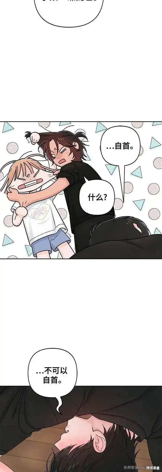 第82话