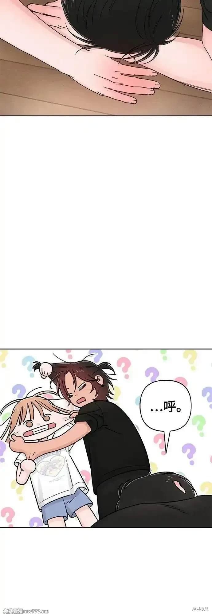 第82话