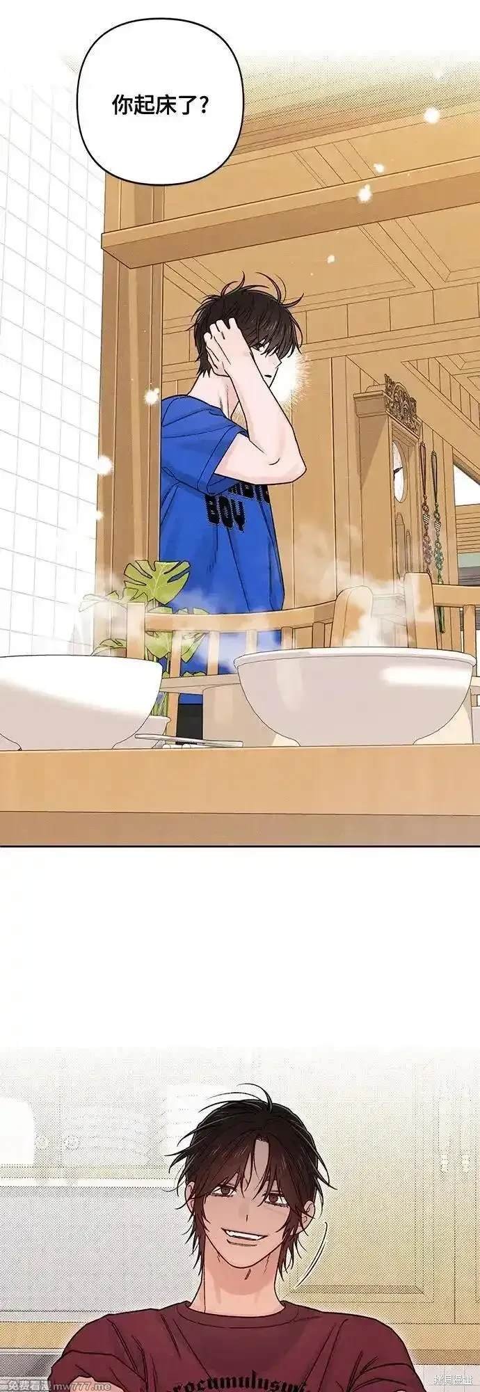 第83话