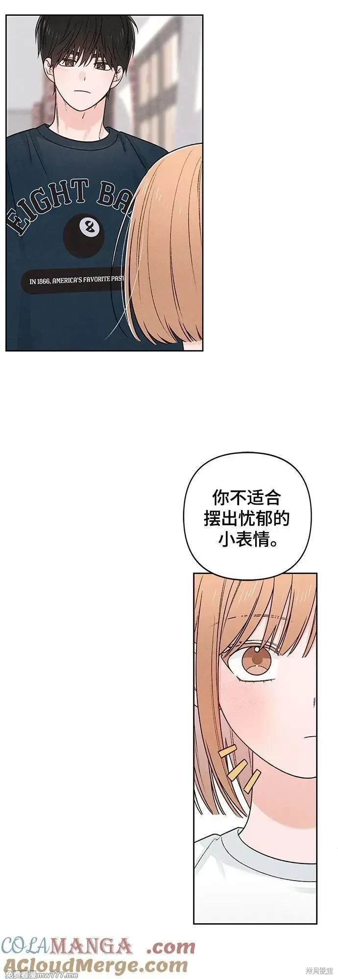 第85话