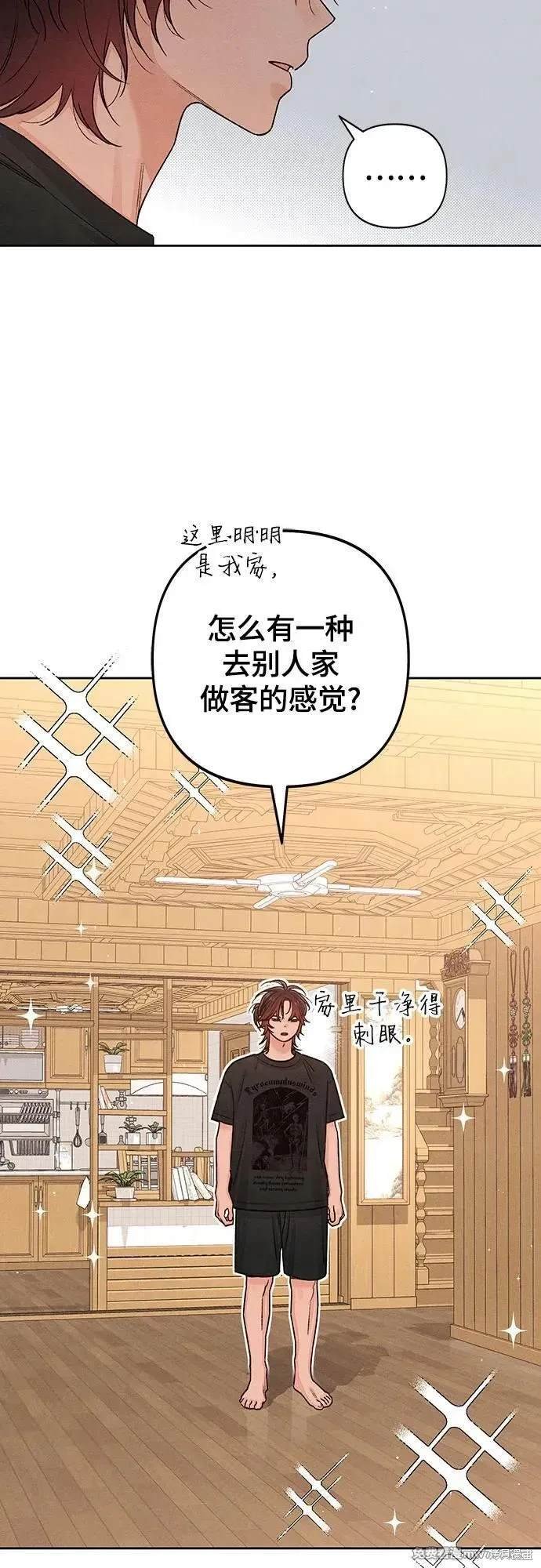 第85话