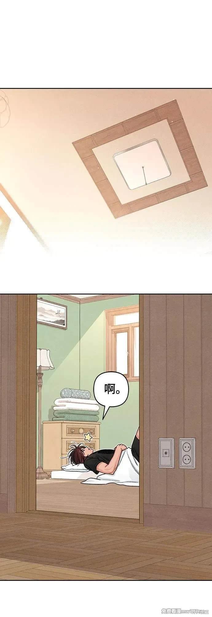 第86话
