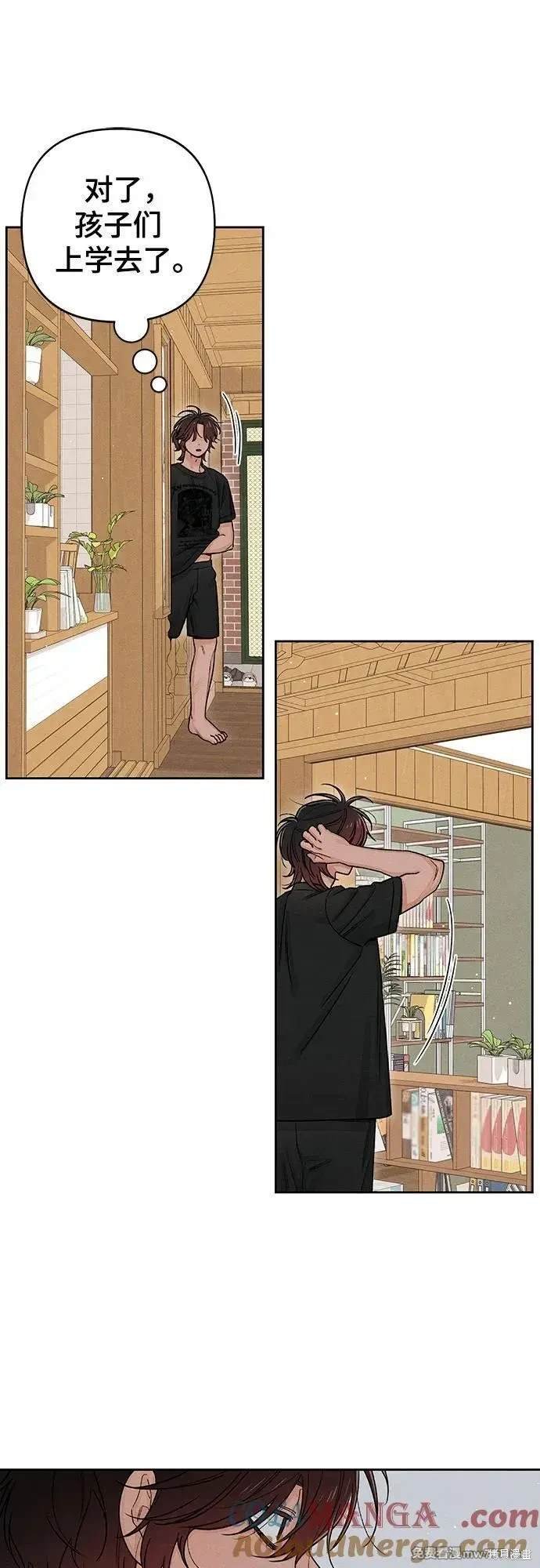 第86话